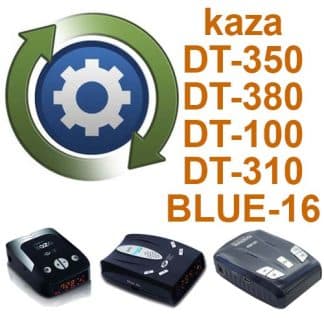 suscripcion_kaza_dt-350-380-100-310-Blue16